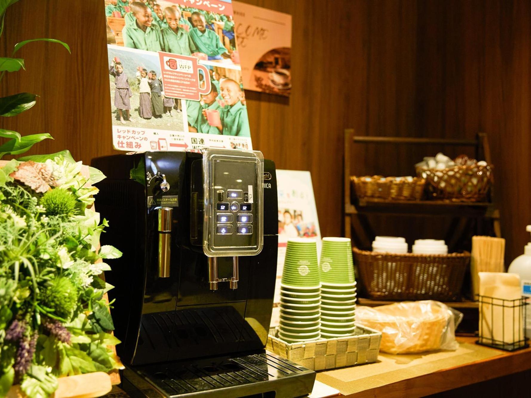 Hotel Shuranza Chiba Luaran gambar